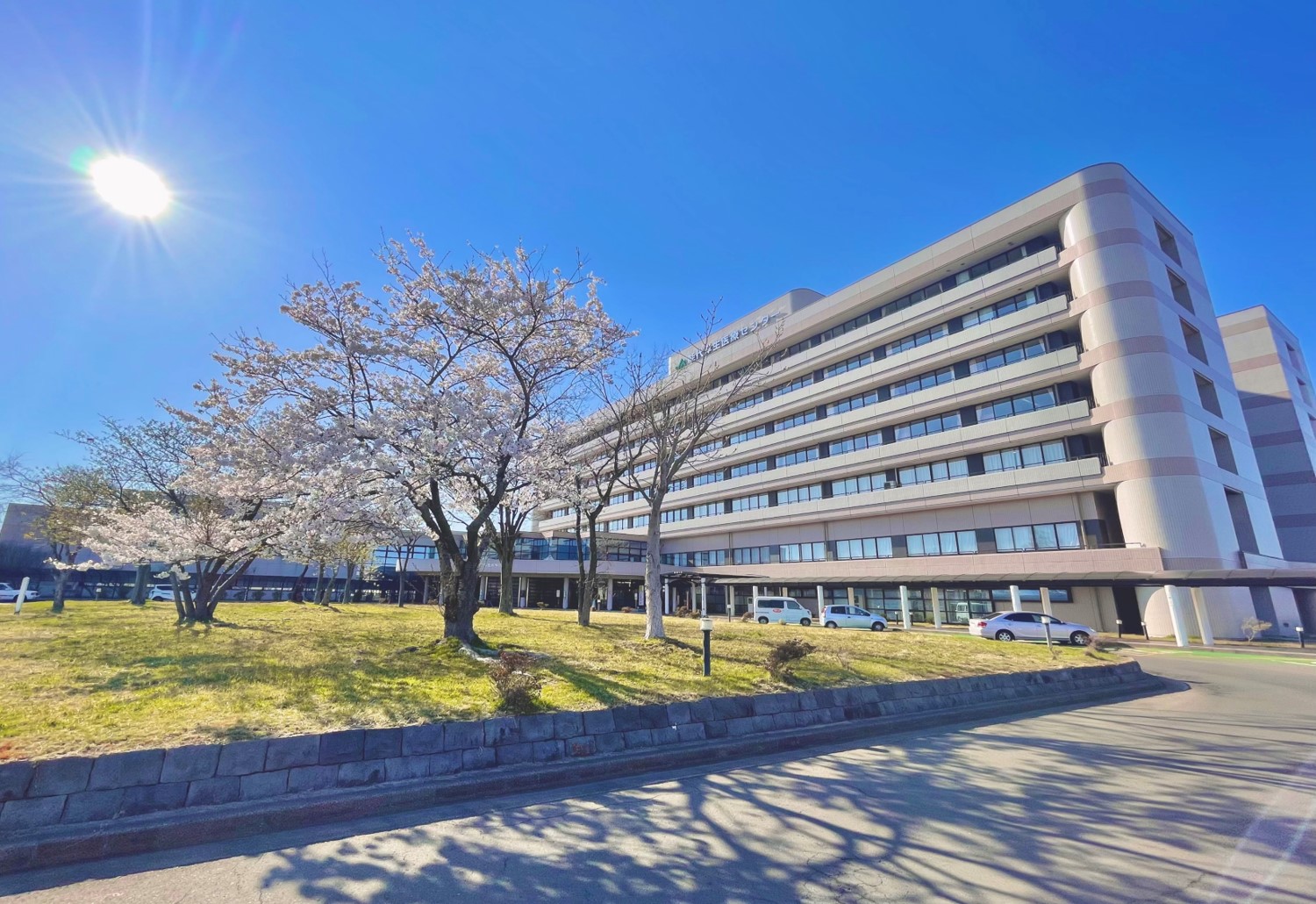 能代厚生医療センター
