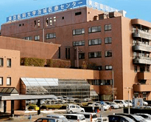 東京医科大学 茨城医療センター 外観