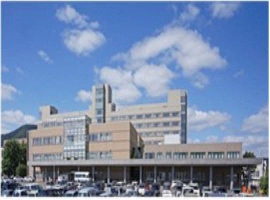 独立行政法人地域医療機能推進機構（JCHO）　北海道病院 外観