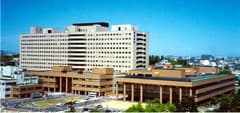国立大学法人　北海道大学病院 外観