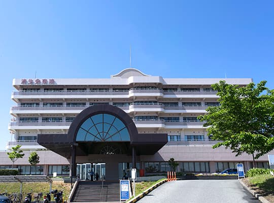 社会福祉法人恩賜財団済生会兵庫県病院 外観