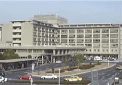 福岡大学病院 外観