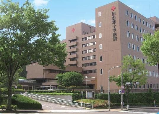 仙台赤十字病院 外観