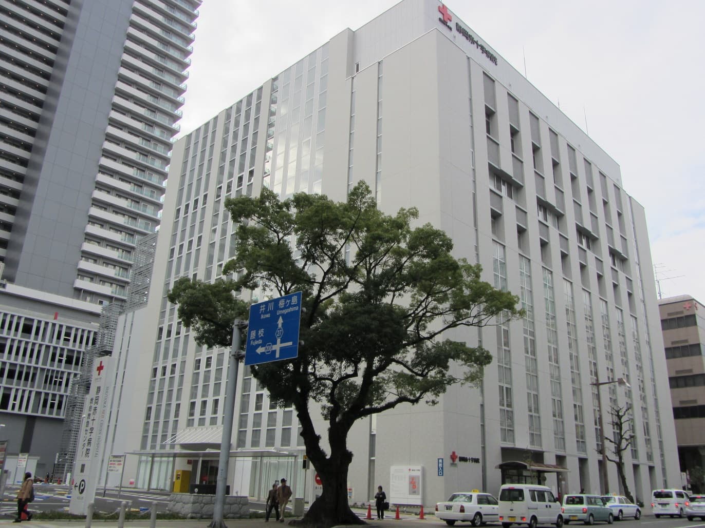 静岡赤十字病院 外観