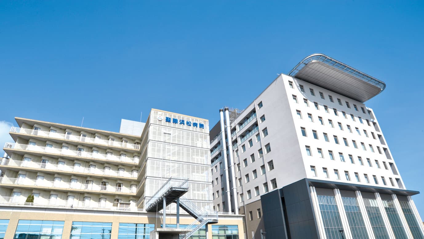 社会福祉法人　聖隷福祉事業団　総合病院　聖隷浜松病院 外観