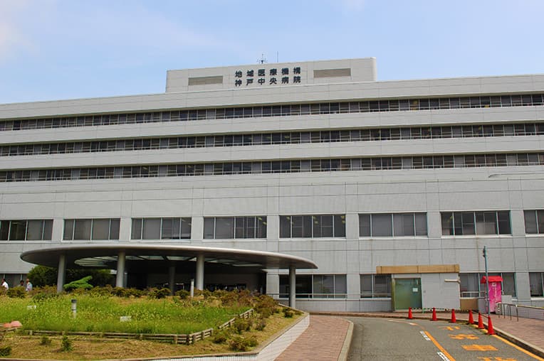 JCHO神戸中央病院 外観