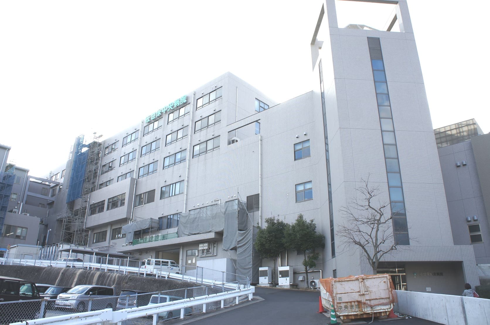 社会医療法人財団白十字会 佐世保中央病院 外観