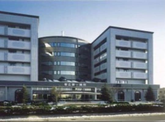 公益財団法人北海道医療団　帯広第一病院 外観