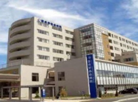 社会福祉法人北海道社会事業協会　富良野病院 外観