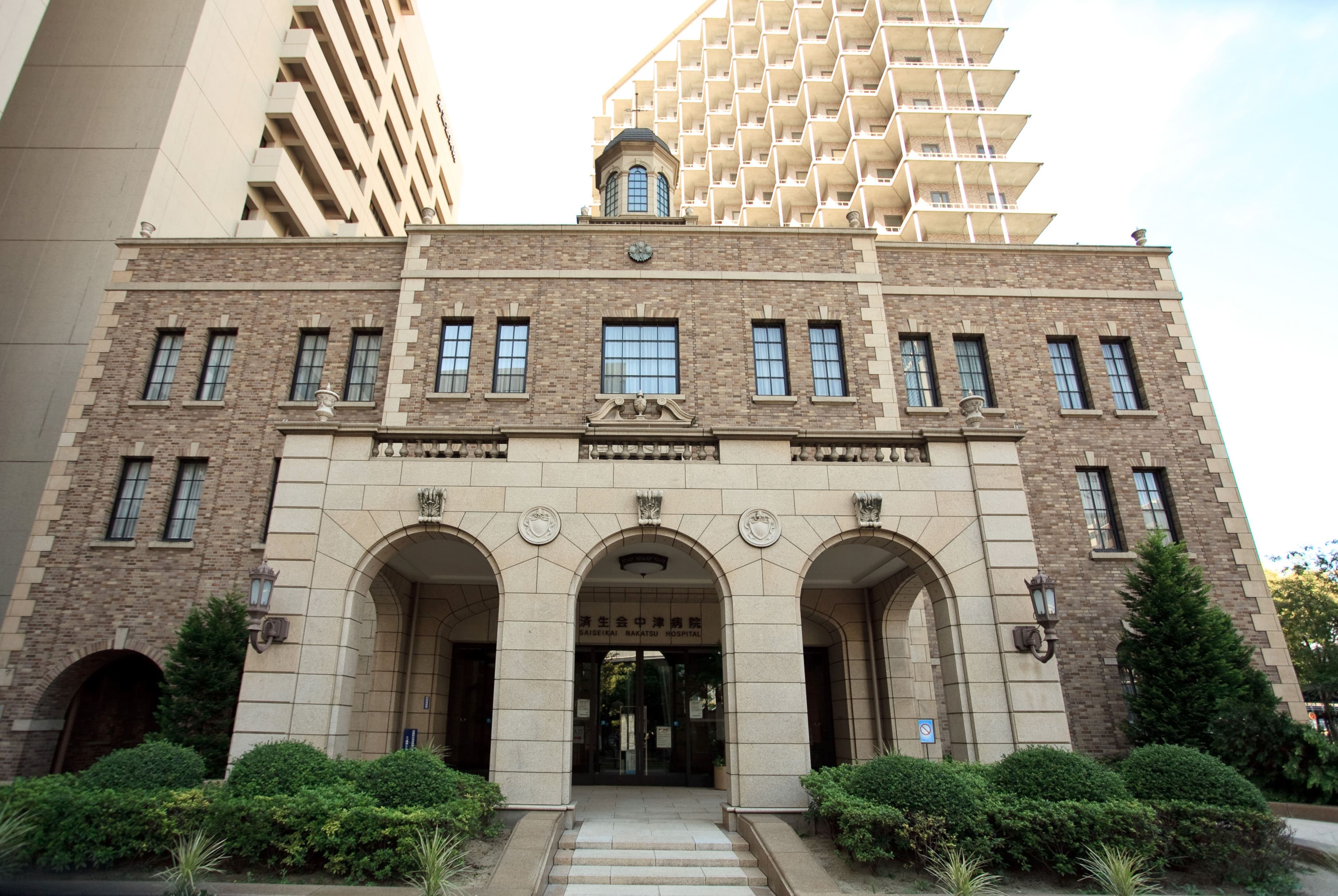 大阪府済生会中津病院 外観