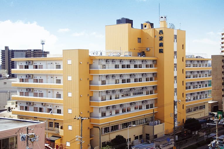 西淀病院 外観