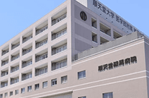 順天堂大学医学部附属練馬病院 外観