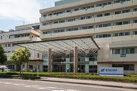 一般社団法人藤元メディカルシステム 藤元総合病院