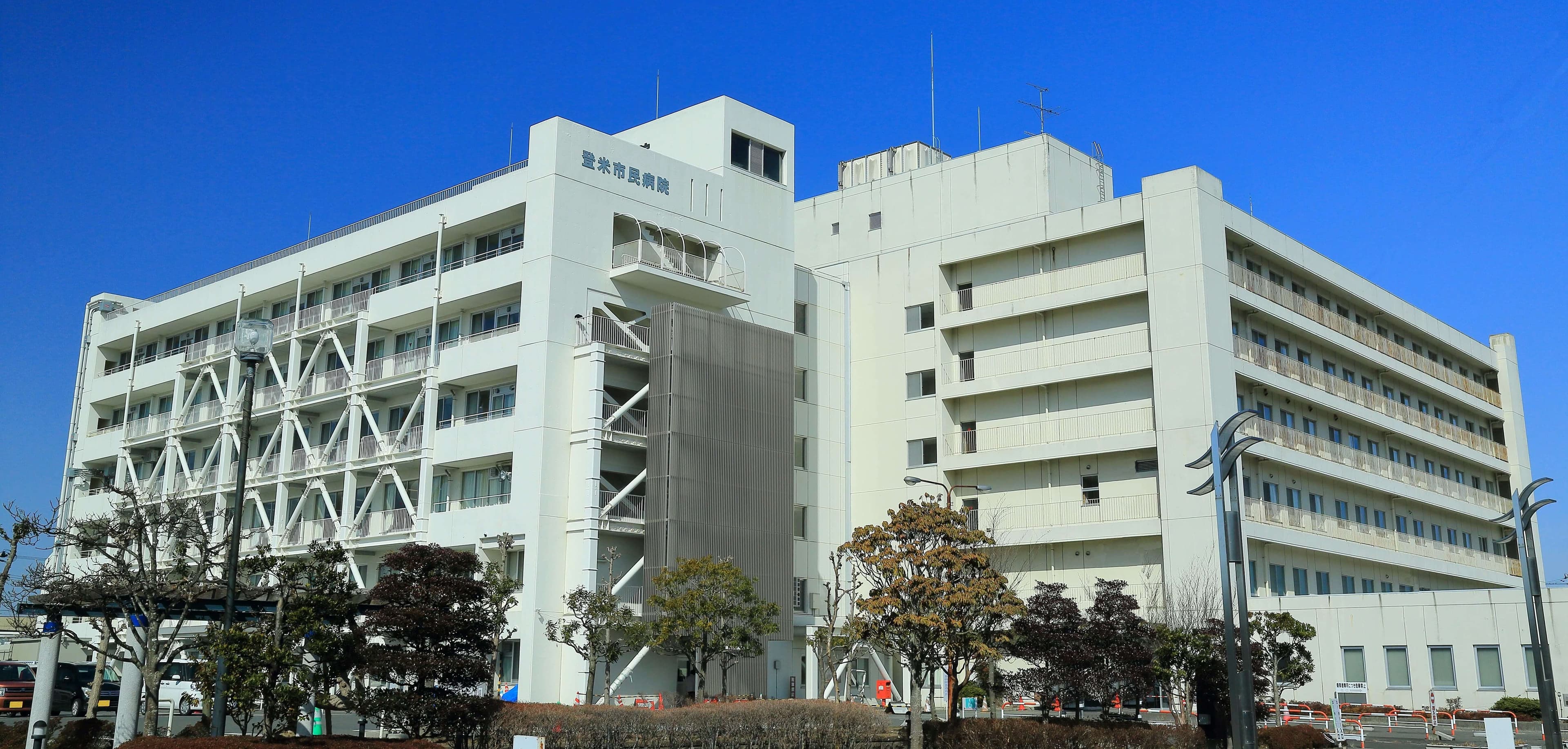 登米市立登米市民病院