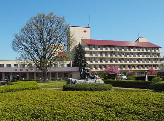 盛岡赤十字病院