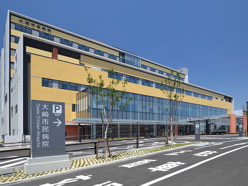 大崎市民病院