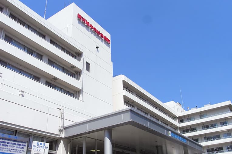 横浜旭中央総合病院