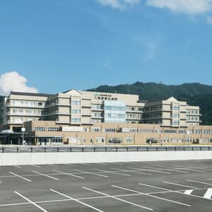 岐阜県厚生農業協同組合連合会 飛騨医療センター 久美愛厚生病院