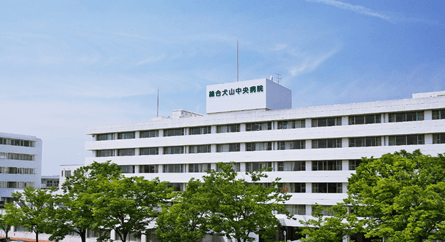 社会医療法人志聖会 総合犬山中央病院