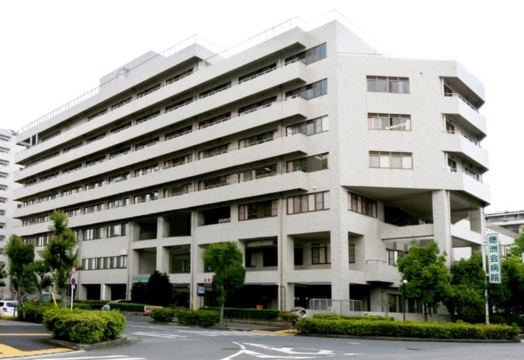 医療法人徳洲会 松原徳洲会病院