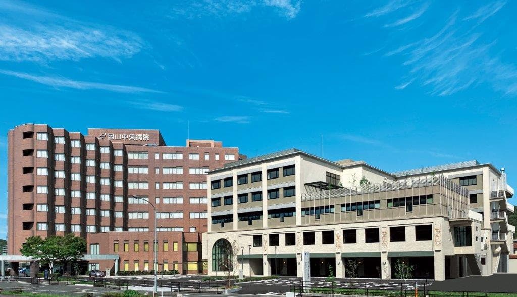 社会医療法人 鴻仁会 岡山中央病院