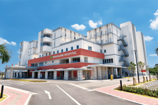 社会医療法人敬愛会 中頭病院